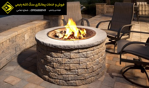 فروش سنگ لاشه و پیمانکاری رحیمی 09106888149