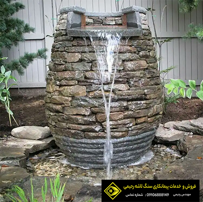فروش سنگ لاشه و پیمانکاری رحیمی 09106888149