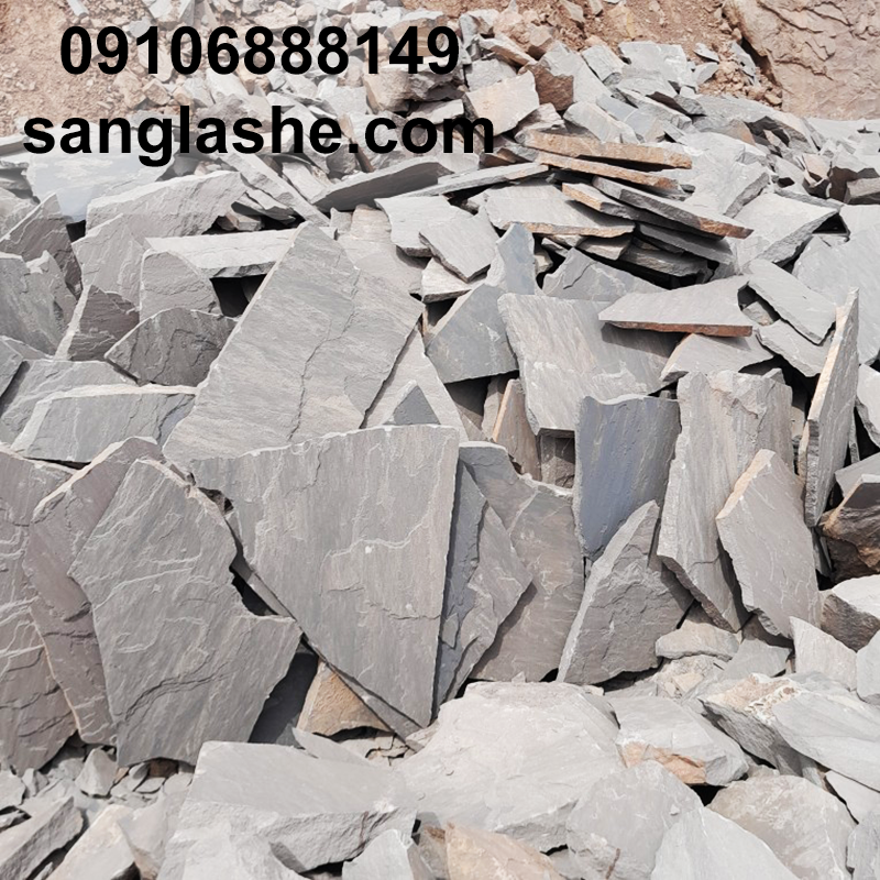 فروش سنگ لاشه